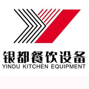 辽宁银都冰箱_辽宁银都制冰机_辽宁银都冷藏柜_辽宁银都四门冷柜_银都万能蒸烤箱-银都餐饮设备股份有限公司
